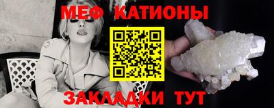 гашик Бугуруслан