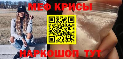 гашик Бугуруслан