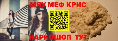гашик Бугуруслан