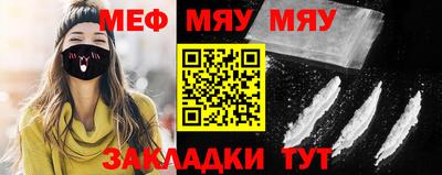 гашик Бугуруслан