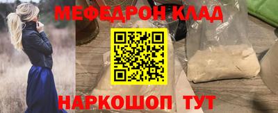гашик Бугуруслан