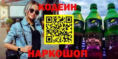 гашик Бугуруслан