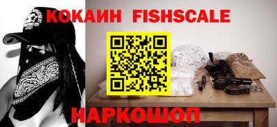 гашик Бугуруслан