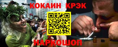 гашик Бугуруслан