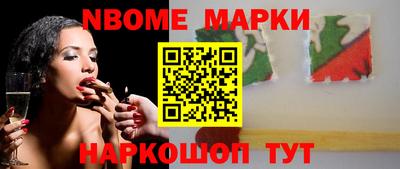 каннабис Бузулук