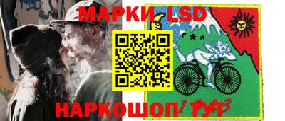 кокаин Будённовск