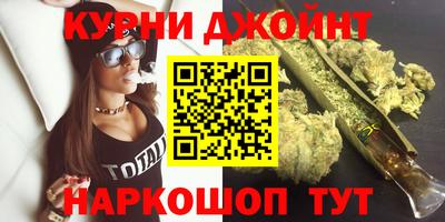 кокаин Будённовск