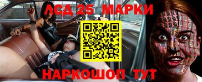 каннабис Бузулук