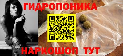 кокаин Будённовск
