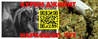 гашик Бугуруслан