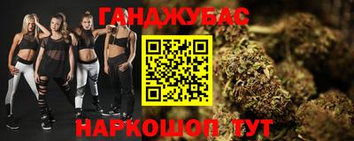 кокаин Будённовск