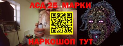 каннабис Бузулук