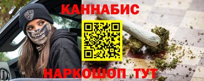 гашик Бугуруслан