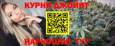 кокаин Будённовск