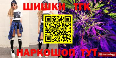 кокаин Будённовск