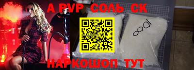 кокаин Будённовск