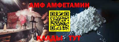 гашик Бугуруслан