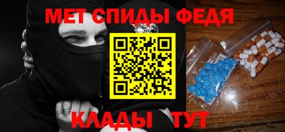 кокаин Будённовск
