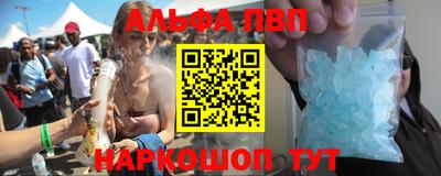 каннабис Бузулук