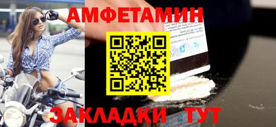 гашик Бугуруслан