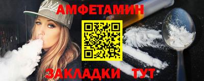гашик Бугуруслан