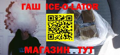 каннабис Бузулук