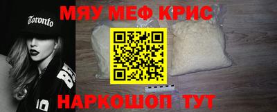 гашик Бугуруслан